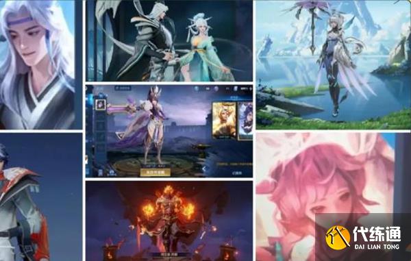 王者荣耀妈耶是什么意思 妈耶皮肤最新爆料[多图]图片1