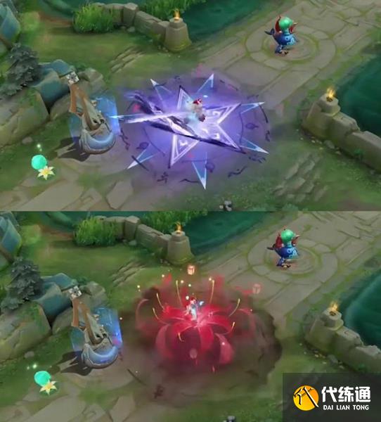 王者荣耀妈耶是什么意思 妈耶皮肤最新爆料[多图]图片5