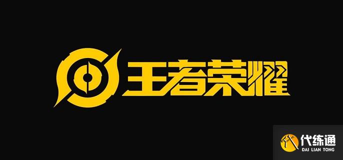 王者荣耀玉镖夺魁活动怎么玩 王者荣耀玉镖夺魁活动怎么玩