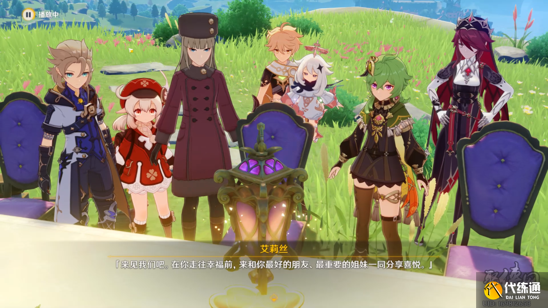 原神魔女的茶会pv解析 8位魔女RNMABJ真实身份是谁