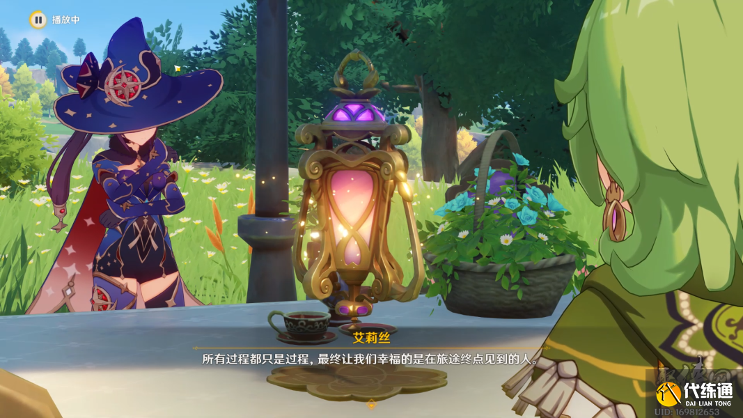 原神魔女的茶会pv解析 8位魔女RNMABJ真实身份是谁