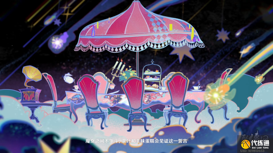 原神魔女的茶会pv解析 8位魔女RNMABJ真实身份是谁