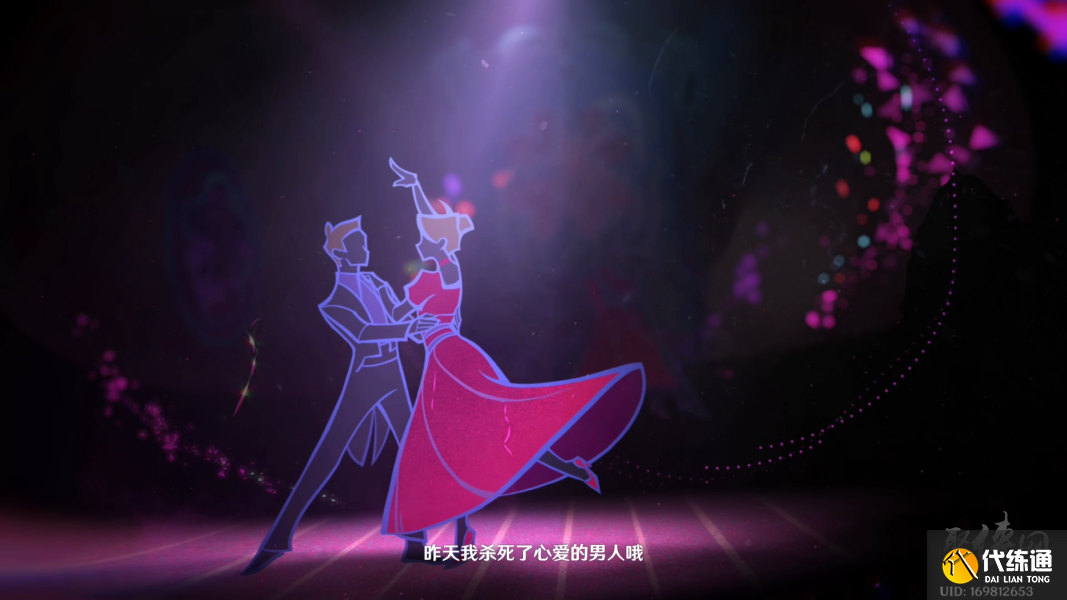 原神魔女的茶会pv解析 8位魔女RNMABJ真实身份是谁