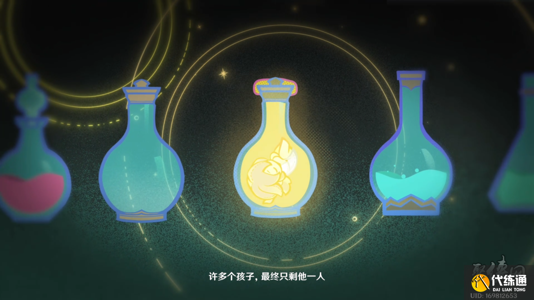 原神魔女的茶会pv解析 8位魔女RNMABJ真实身份是谁