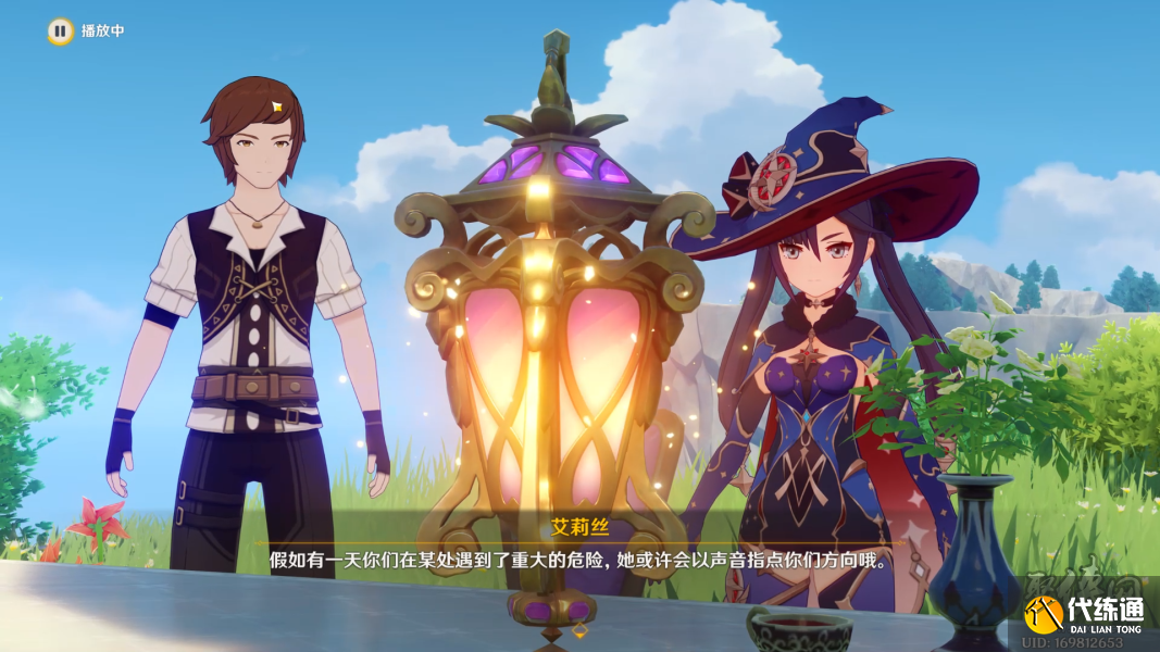 原神魔女的茶会pv解析 8位魔女RNMABJ真实身份是谁