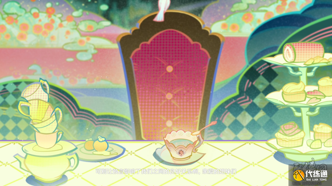 原神魔女的茶会pv解析 8位魔女RNMABJ真实身份是谁