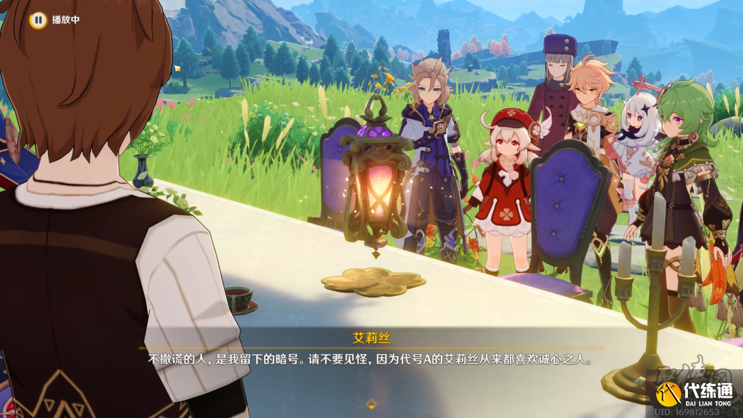 原神魔女的茶会pv解析 8位魔女RNMABJ真实身份是谁