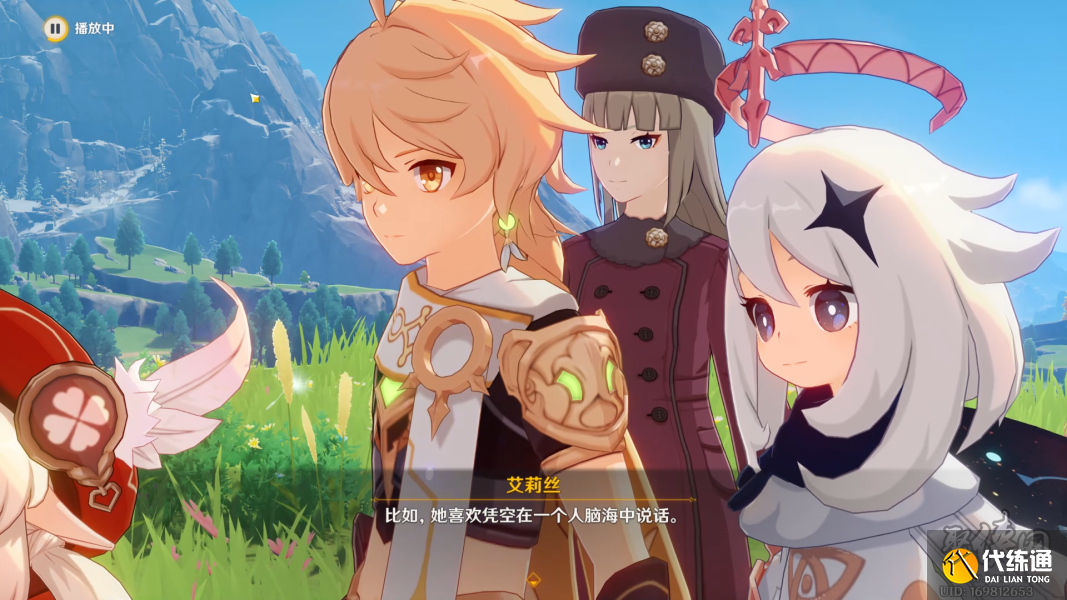 原神魔女的茶会pv解析 8位魔女RNMABJ真实身份是谁