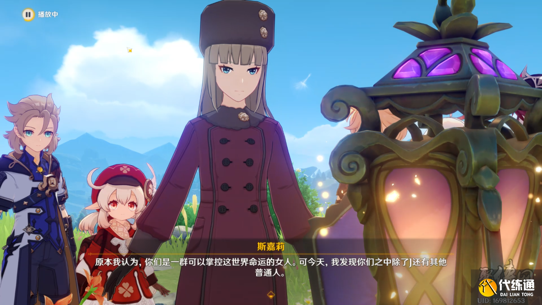 原神魔女的茶会pv解析 8位魔女RNMABJ真实身份是谁