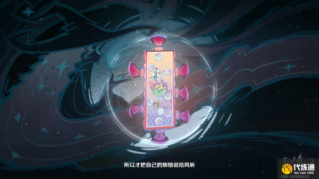 原神魔女的茶会pv解析 8位魔女RNMABJ真实身份是谁