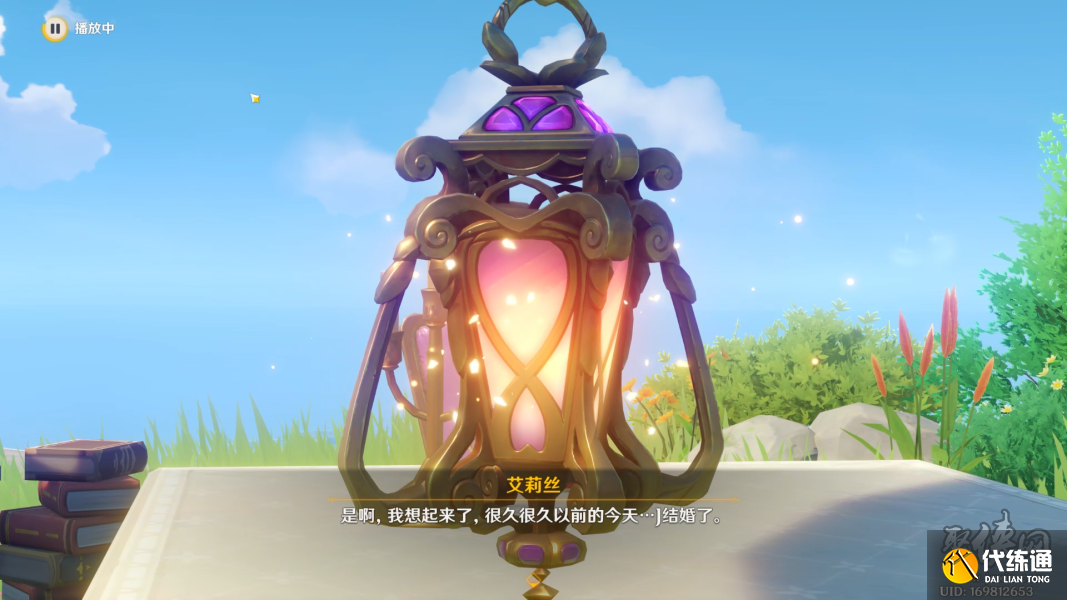 原神魔女的茶会pv解析 8位魔女RNMABJ真实身份是谁