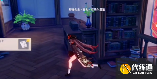 image.png