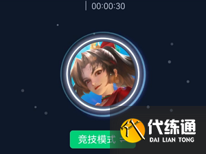 王者荣耀巴西服怎么进