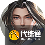 《王者荣耀》3月9日更新内容介绍2023