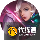 《王者荣耀》3月9日更新内容介绍2023