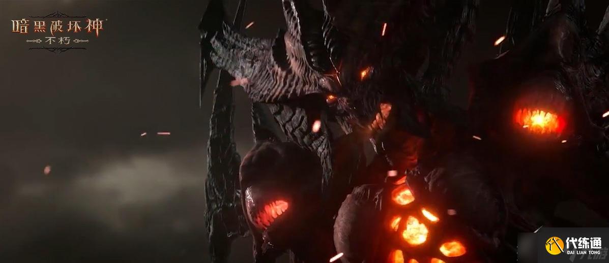 暗黑破坏神不朽为有源头奇遇任务怎么完成