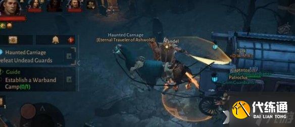 《暗黑破坏神:不朽》幽灵马车路线是什么?幽灵马车路线一览