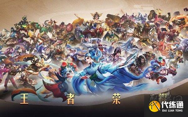 王者荣耀巴西服怎么进 巴西服进入方法介绍