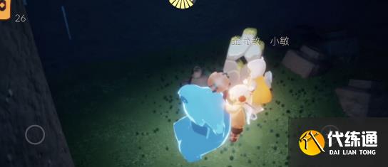 光遇3.10任务怎么做 2023年3月10日每日任务完成攻略[多图]图片2