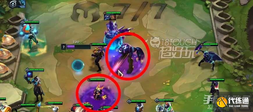 云顶之弈至高天羁绊效果介绍