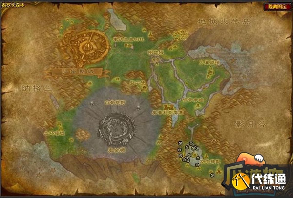 魔兽世界巨型卡利鸟翅哪里掉