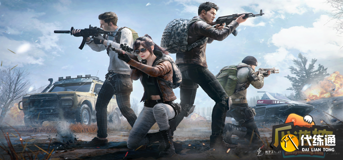 和平精英最火的昵称2023,和平精英最火的昵称大全 和平精英最火的昵称2023,和平精英最火的昵称大全