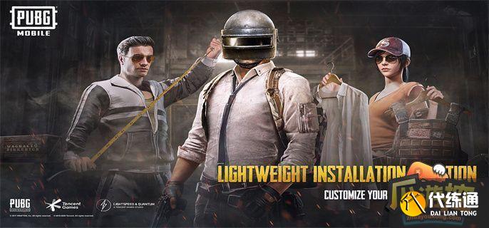 和平精英武器怎么搭配 和平精英武器怎么搭配