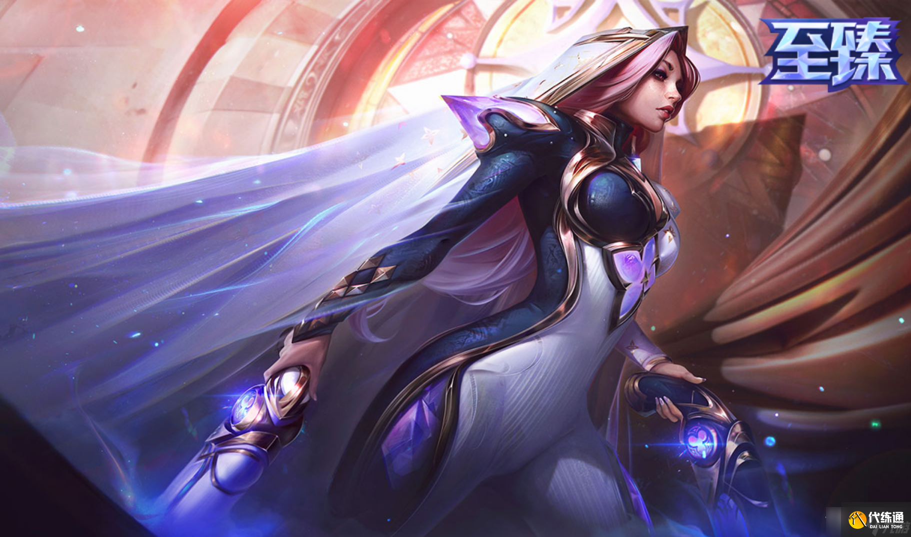 《英雄联盟》绝息圣堂活动圣堂商店兑换开放时间