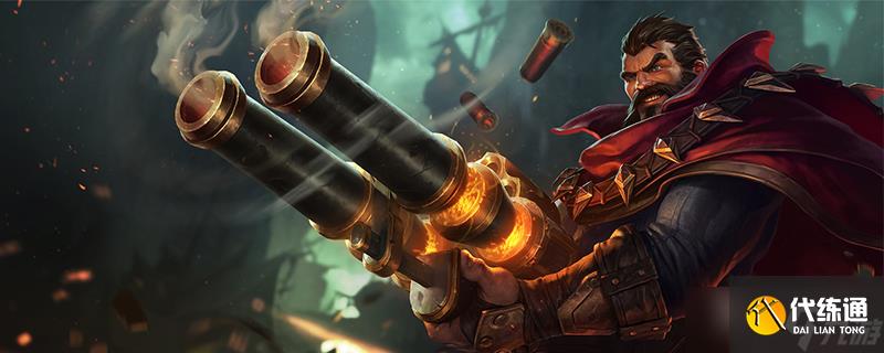 英雄联盟13.5版本正式服野区经济提升详情