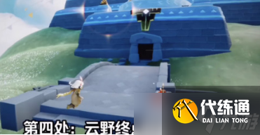 光遇3月10日大蜡烛在哪