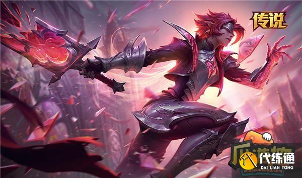 英雄联盟绝息圣堂皮肤多少钱 全部绝息圣堂皮肤价格一览 英雄联盟绝息圣堂皮肤多少钱 全部绝息圣堂皮肤价格一览