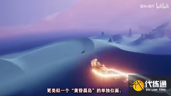 光遇穿越季兑换图一览