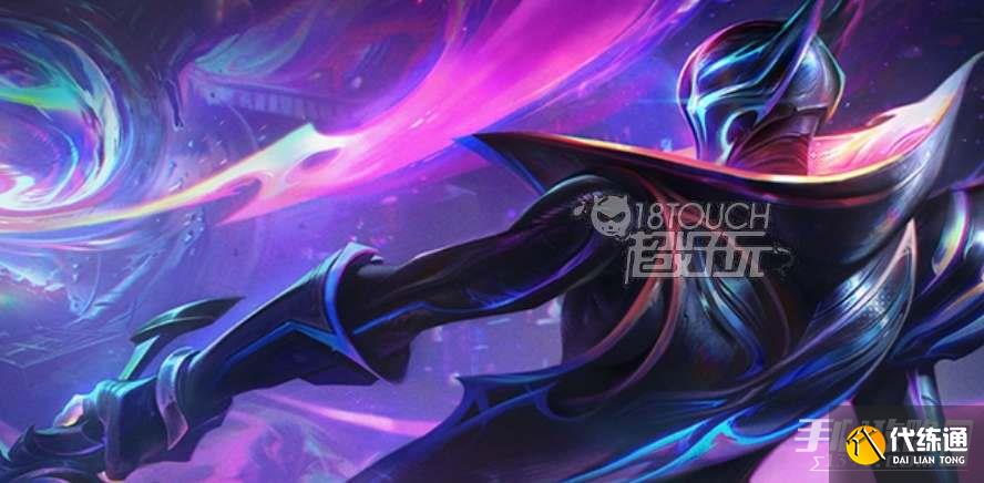 云顶之弈s8.5烬阵容推荐