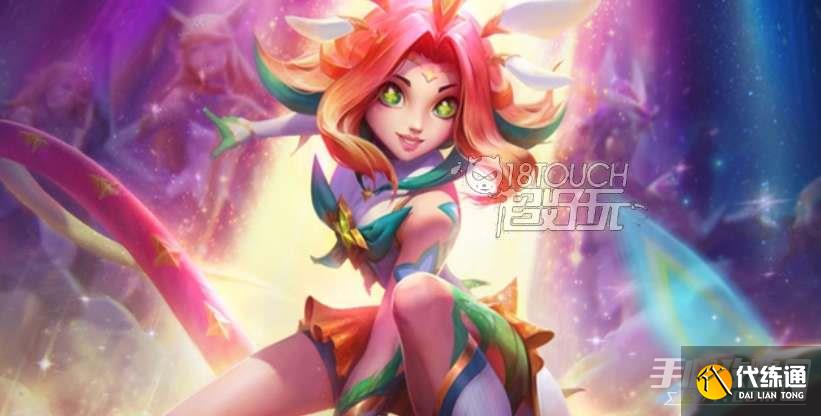 云顶之弈s8.5妮蔻技能介绍