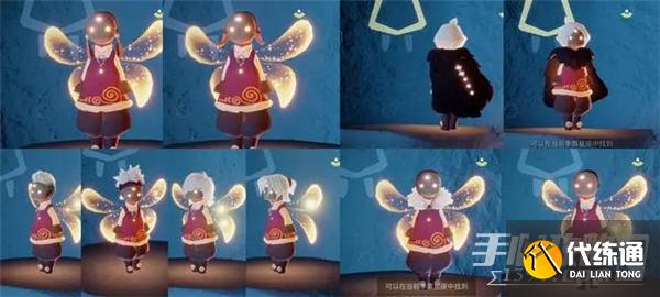 《光遇》穿越季什么时候开始