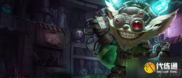 英雄联盟手游爆破鬼才 吉格斯出装天赋攻略