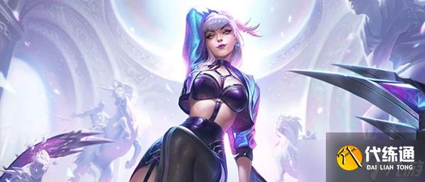 英雄联盟手游痛苦之拥 伊芙琳出装天赋攻略