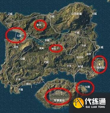 和平精英海岛信号枪获取位置一览