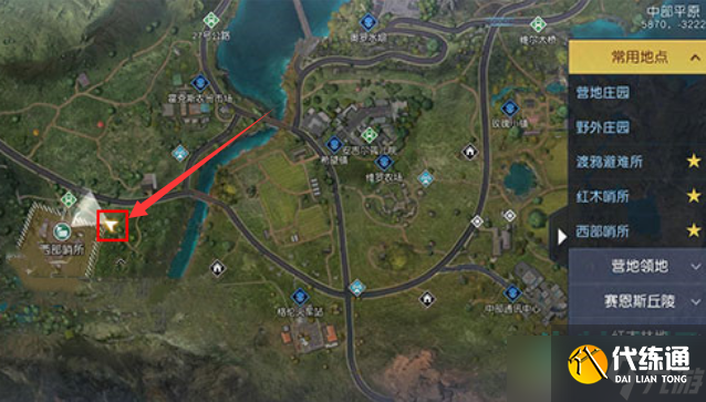 《黎明觉醒生机》孤独的车厢藏宝图位置