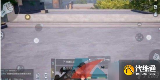 《黎明觉醒生机》左弧楼梯上去方法