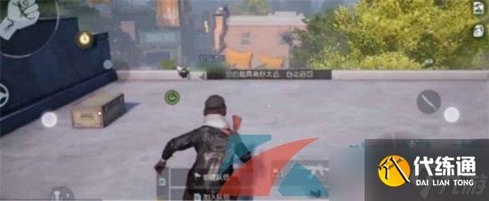 《黎明觉醒生机》左弧楼梯上去方法