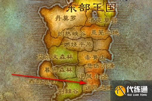 魔兽世界怀旧服守望堡烈酒获得方法