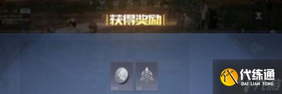 《黎明觉醒生机》管不住手任务完成方法详解