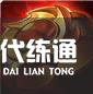 王者荣耀辅助装调整了什么-辅助装调整