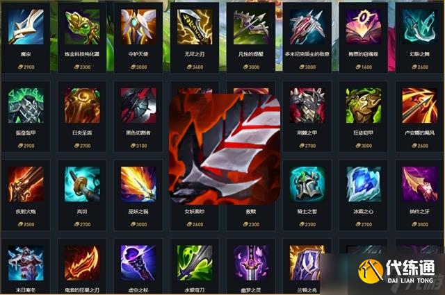 LOL饮血剑装备属性介绍