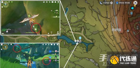 原神劫波莲采集路线