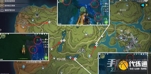 原神劫波莲采集路线