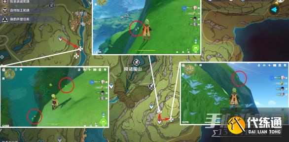 原神劫波莲采集路线