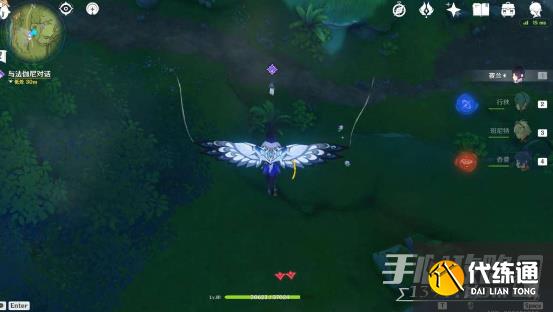 原神衡量世界之人隐藏成就