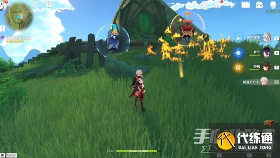 原神衡量世界之人隐藏成就